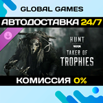 Hunt: Showdown 1896 - Taker of Trophies DLC STEAM*АВТО