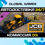 Euro Truck Simulator 2 - JCB Equipment Pack DLC STEAM*