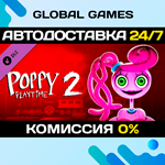 Poppy Playtime - Chapter 2 DLC STEAM *АВТО*0%