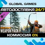 theHunter: Call of the Wild™ - Weapon Pack 1 DLC STEAM