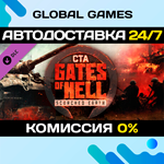 Call to Arms - Gates of Hell: Scorched Earth DLC STEAM