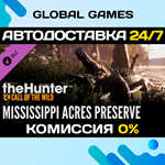 theHunter: Call of the Wild Mississippi Acres Preserve