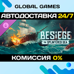 Besiege: The Splintered Sea DLC STEAM *АВТО*0%