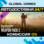 theHunter: Call of the Wild™ - Weapon Pack 2 DLC STEAM