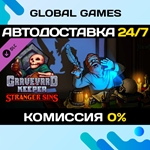 Graveyard Keeper - Stranger Sins DLC STEAM *АВТО*0%