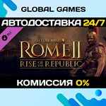 Total War: ROME II - Rise of the Republic Campaign Pack