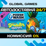 PowerWash Simulator SpongeBob SquarePants Special Pack