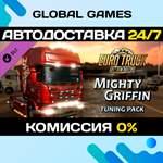 Euro Truck Simulator 2 - Mighty Griffin Tuning Pack DLC