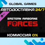 Total Conflict: Resistance - Eastern Airborne Forces *