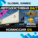 Euro Truck Simulator 2 - Wielton Trailer Pack DLC *