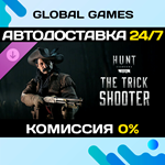 Hunt: Showdown 1896 - The Trick Shooter DLC STEAM *