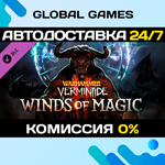 Warhammer: Vermintide 2 - Winds of Magic DLC STEAM *