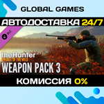 theHunter: Call of the Wild™ - Weapon Pack 3 DLC STEAM