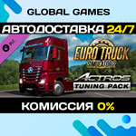 Euro Truck Simulator 2 - Actros Tuning Pack DLC *