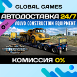 American Truck Simulator - Volvo Construction Equipment