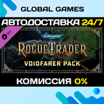 Warhammer 40,000: Rogue Trader - Voidfarer Pack DLC *