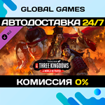 Total War: THREE KINGDOMS - A World Betrayed DLC *