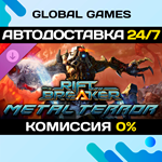 The Riftbreaker: Metal Terror DLC STEAM *АВТО*0%