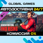 Generation Zero* - FNIX Rising DLC STEAM *АВТО*0%