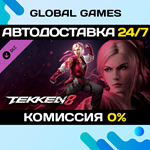 TEKKEN 8 - Lidia Sobieska DLC STEAM *АВТО*0%