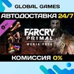 Far Cry* Primal - Wenja Pack DLC STEAM *АВТО*0%