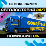 Euro Truck Simulator 2 - Goodyear Tyres Pack DLC *