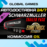 Euro Truck Simulator 2 - Schwarzm*ller Trailer Pack *