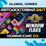 Euro Truck Simulator 2 - Window Flags DLC STEAM *