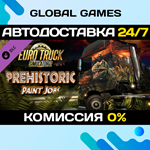 Euro Truck Simulator 2 - Prehistoric Paint Jobs Pack *