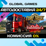 Euro Truck Simulator 2 - Valentine´s Paint Jobs Pack *