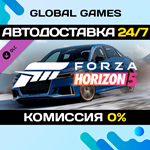 Forza Horizon 5 2020 Audi RS 3 DLC STEAM *АВТО*0%