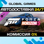 Forza Horizon 5 2019 Toyota Tacoma DLC STEAM *АВТО*0%