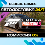 Forza Horizon 5 2020 Lexus RC F DLC STEAM *АВТО*0%