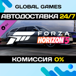 Forza Horizon 5 2008 Dodge Magnum DLC STEAM *АВТО*0%