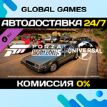 Forza Horizon 5 Universal Icons Car Pack DLC STEAM *