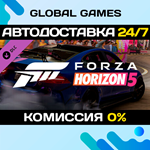 Forza Horizon 5 European Automotive Car Pack DLC *