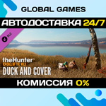 theHunter: Call of the Wild™ - Duck and Cover Pack *