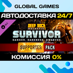 Deep Rock Galactic: Survivor - Supporter Pack DLC *