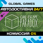 Cube Escape: Paradox - Chapter 2 DLC STEAM *АВТО*0%