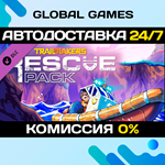 Trailmakers: Rescue Pack DLC STEAM *АВТО*0%