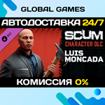 SCUM Luis Moncada Character Pack DLC STEAM *АВТО*0%