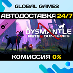 DYSMANTLE: Pets & Dungeons DLC STEAM *АВТО*0%