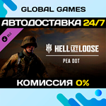 Hell Let Loose - Pea Dot DLC STEAM *АВТО*0%