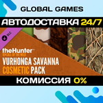 theHunter: Call of the Wild - Vurhonga Savanna cosmetic