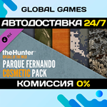 theHunter: Call of the Wild™ - Parque Fernando Cosmetic