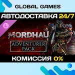 MORDHAU - Adventurer Pack DLC STEAM *АВТО*0%