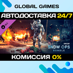 Dying Light - Snow Ops Bundle DLC STEAM *АВТО*0%