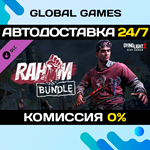 Dying Light 2 Stay Human: Rahim Bundle DLC STEAM *