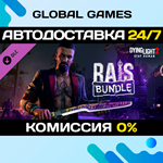 Dying Light 2 Stay Human: Rais Bundle DLC STEAM *