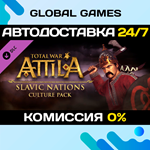 Total War: ATTILA - Slavic Nations Culture Pack DLC *